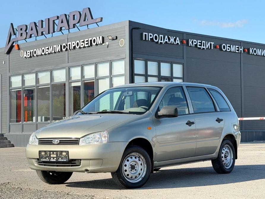 Lada (ВАЗ) Kalina I Волгоград  - изображение 1