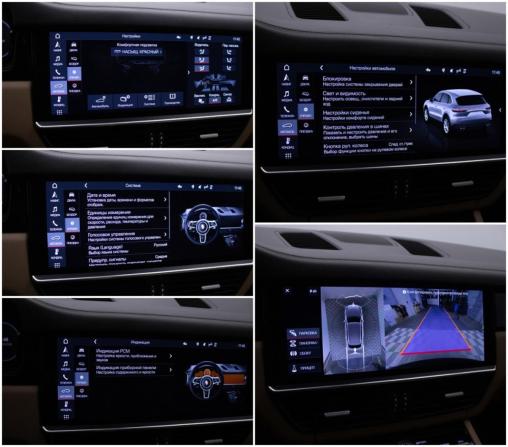 Porsche Cayenne III с пробегом 2020 года, цена 6 790 000 рублей, 84400 км, внедорожник, Автокод Объявления