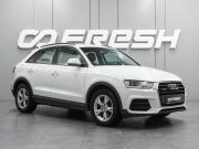Audi Q3 I (8U) Рестайлинг Воронеж  - изображение 19