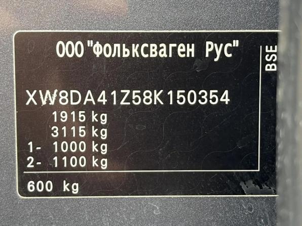 Skoda Octavia II (A5) с пробегом 2008 года, цена 499 900 рублей, 267984 км, лифтбек, Автокод Объявления