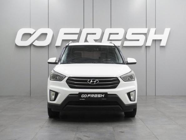Hyundai Creta I с пробегом 2016 года, цена 1 469 000 рублей, 199946 км, внедорожник, Автокод Объявления