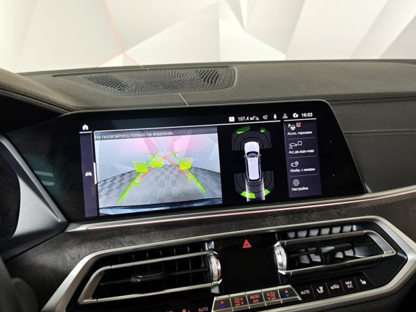 BMW X7 I (G07) с пробегом 2020 года, цена 6 350 000 рублей, 113835 км, внедорожник, Автокод Объявления