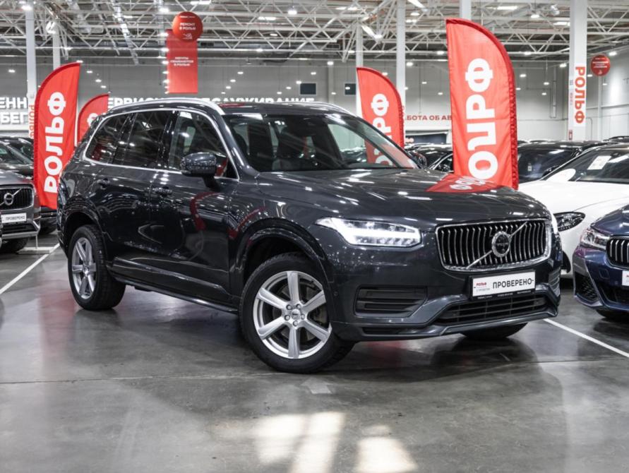 Volvo XC90 II Рестайлинг 1 Санкт-Петербург  - изображение 6