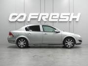 Opel Astra H Рестайлинг Воронеж  - изображение 21