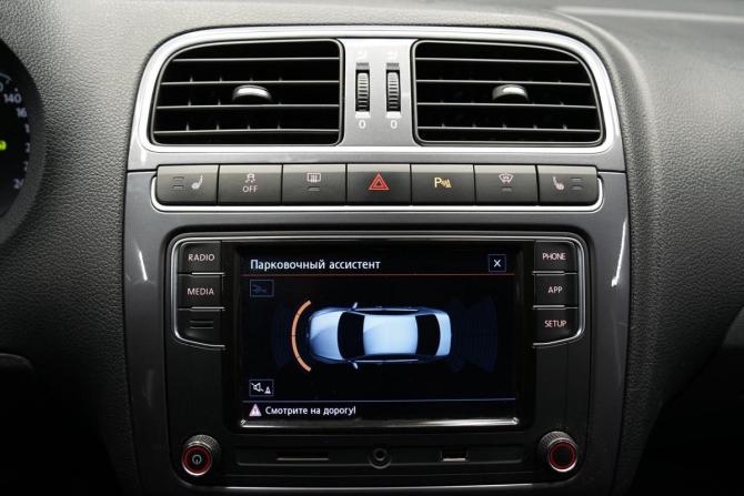 Volkswagen Polo V Рестайлинг с пробегом 2020 года, цена 1 565 000 рублей, 130700 км, седан, Автокод Объявления