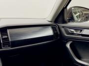 Skoda Kodiaq I Вологда  - изображение 42