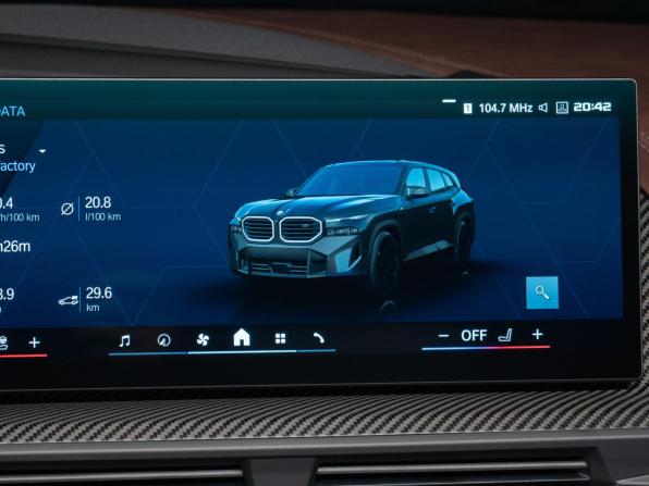 Новый BMW XM 2026 года, цена 19 990 000 рублей, внедорожник, Автокод Объявления