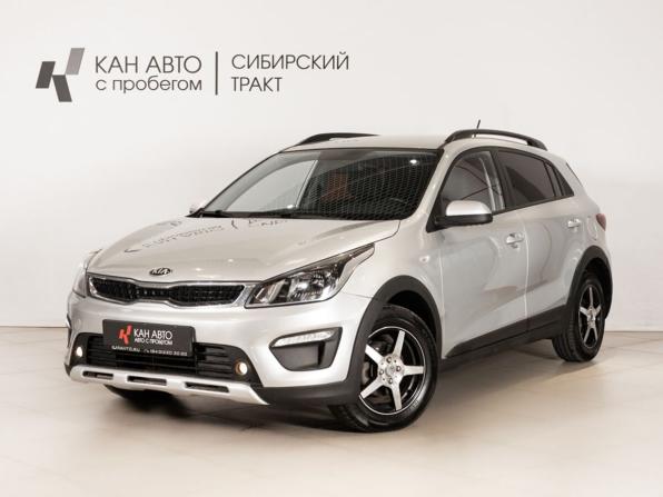 Kia Rio IV с пробегом 2017 года, цена 1 320 000 рублей, 123565 км, хэтчбек, Автокод Объявления