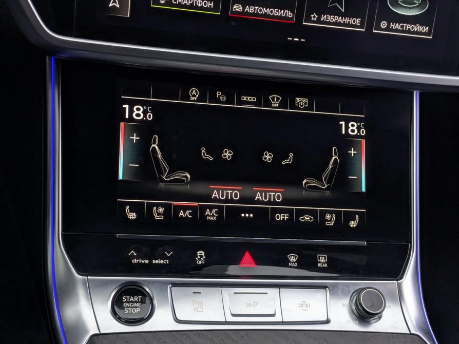 Audi A6 V (C8) Москва  - изображение 27