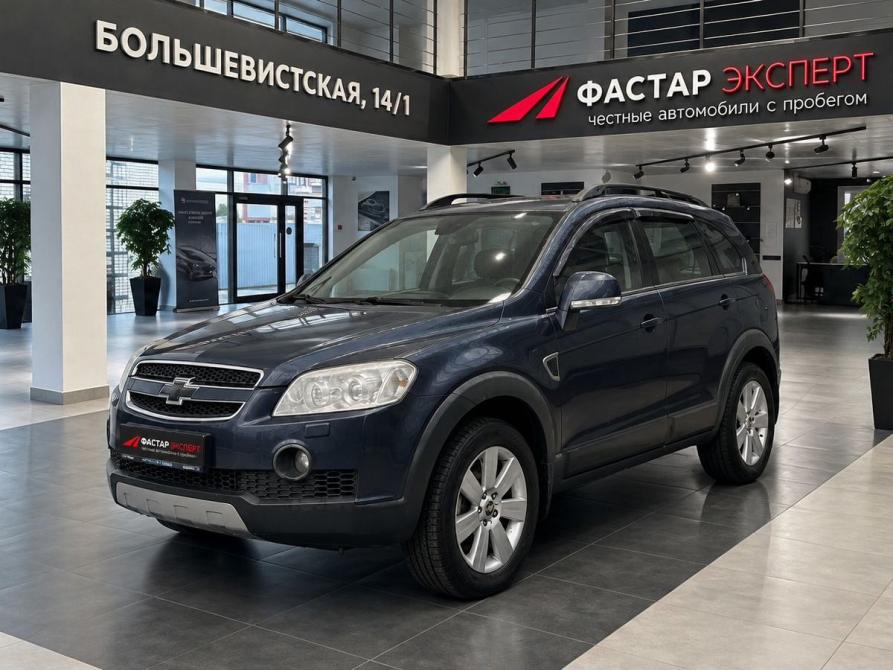 Chevrolet Captiva I Новосибирск  - изображение 1