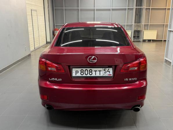Lexus IS II с пробегом 2006 года, цена 947 000 рублей, 252000 км, седан, Автокод Объявления