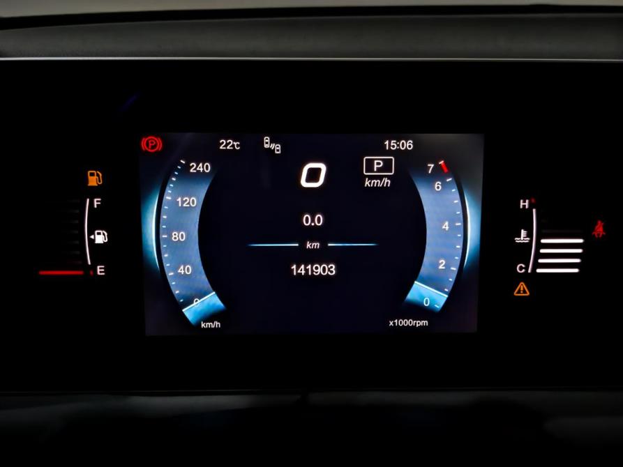 BAIC U5 Plus Химки  - изображение 12