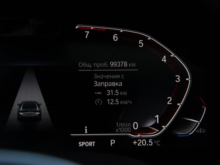 BMW 8 серии II (G14/G15/G16) Москва  - изображение 11
