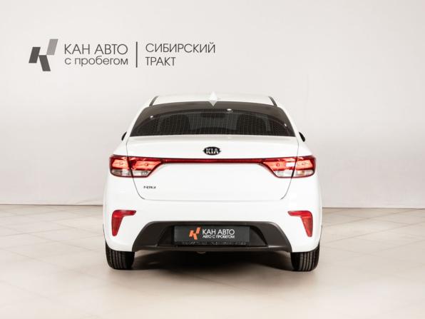 Kia Rio IV с пробегом 2018 года, цена 856 400 рублей, 256984 км, седан, Автокод Объявления