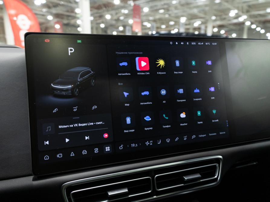 Li Auto (Lixiang) L7 I Рестайлинг Санкт-Петербург  - изображение 16