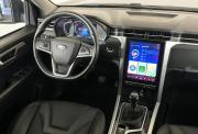 JAC T8 Pro Нижний Новгород  - изображение 30