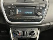 Suzuki SX4 II (S-Cross) Рестайлинг Ижевск  - изображение 41
