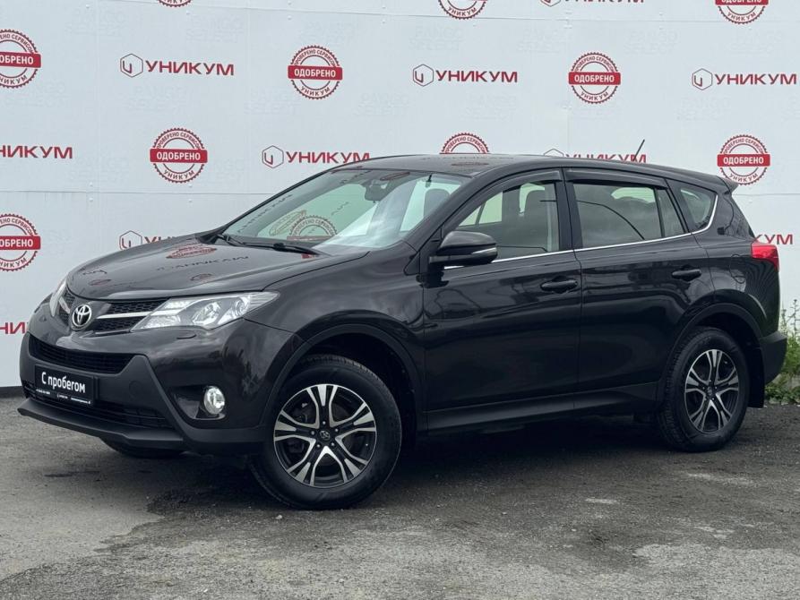 Toyota RAV4 IV (XA40) Екатеринбург  - изображение 1