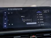 Bestune B70 I Рестайлинг Волгоград  - изображение 60