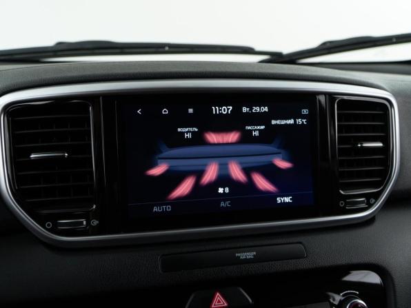 Kia Sportage IV Рестайлинг с пробегом 2021 года, цена 2 599 050 рублей, 151258 км, внедорожник, Автокод Объявления