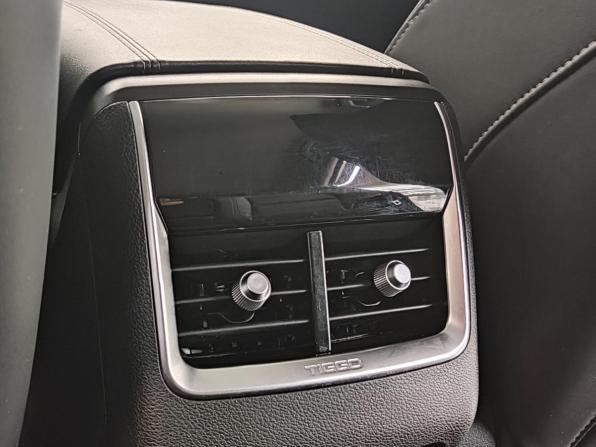 Chery Tiggo 7 Pro I с пробегом 2021 года, цена 1 550 000 рублей, 87000 км, внедорожник, Автокод Объявления