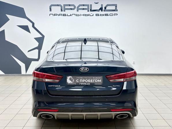 Kia Optima IV с пробегом 2016 года, цена 1 889 000 рублей, 205696 км, седан, Автокод Объявления