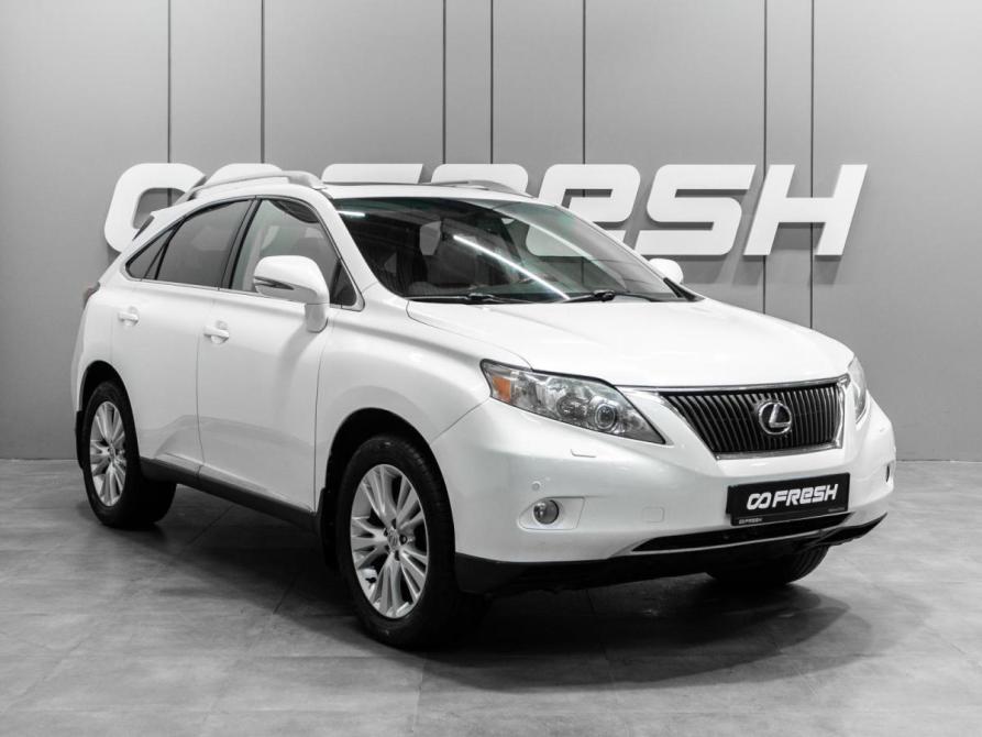 Lexus RX III Тюмень  - изображение 1