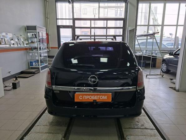 Opel Astra H Рестайлинг с пробегом 2010 года, цена 559 000 рублей, 197000 км, универсал, Автокод Объявления