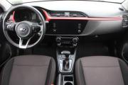 Kia Rio IV Рестайлинг Ярославль  - изображение 23