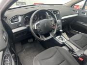 Citroen C4 II Санкт-Петербург  - изображение 18