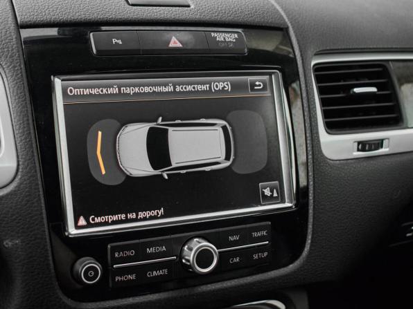 Volkswagen Touareg II с пробегом 2012 года, цена 2 490 000 рублей, 222473 км, внедорожник, Автокод Объявления