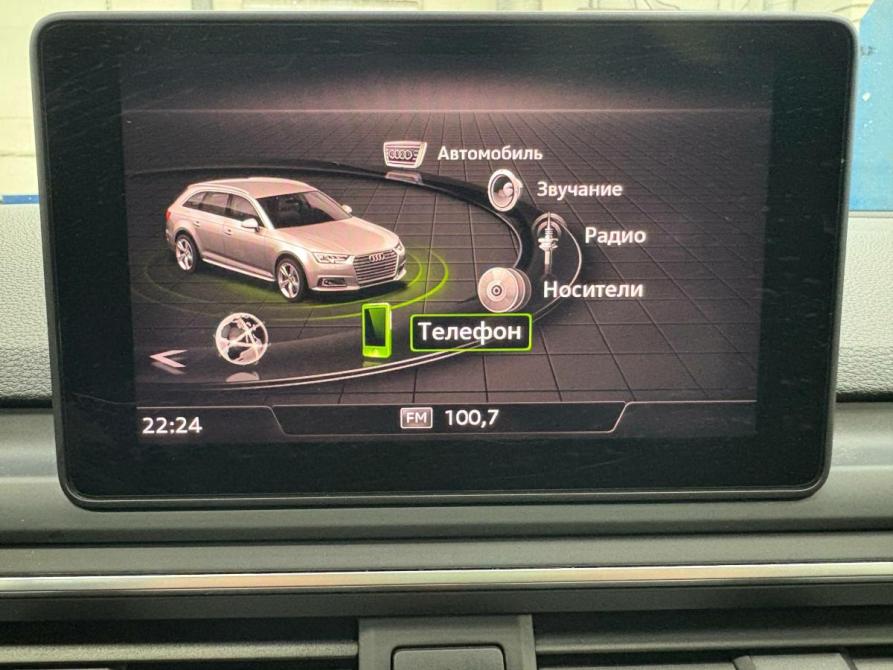 Audi A4 V (B9) Санкт-Петербург  - изображение 14