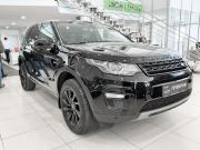 Land Rover Discovery Sport I Казань  - изображение 25