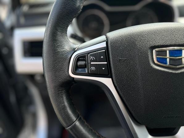 Geely Atlas I с пробегом 2018 года, цена 1 500 000 рублей, 135775 км, внедорожник, Автокод Объявления