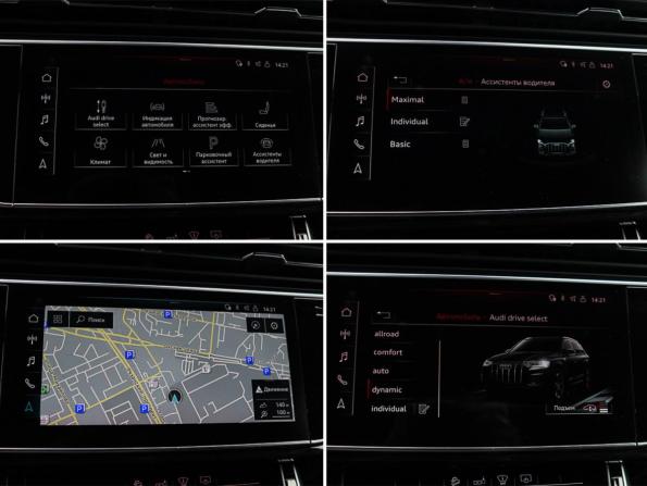 Audi Q7 II (4M) Рестайлинг с пробегом 2020 года, цена 7 200 000 рублей, 84476 км, внедорожник, Автокод Объявления