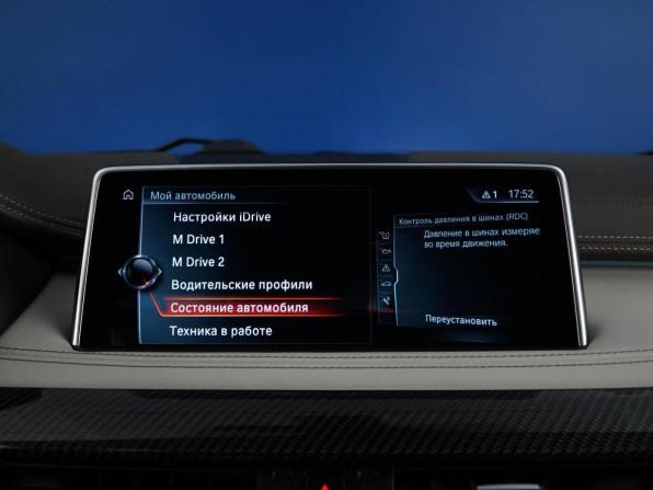 BMW X6 M II (F86) с пробегом 2017 года, цена 4 743 055 рублей, 85073 км, внедорожник, Автокод Объявления