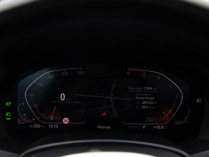 BMW X6 III (G06) Москва  - изображение 9