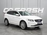 Volvo XC60 I Рестайлинг Воронеж  - изображение 19