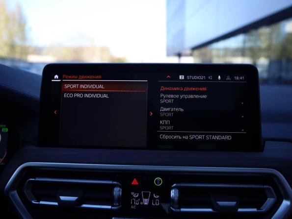 BMW X3 III (G01) Рестайлинг с пробегом 2024 года, цена 6 499 000 рублей, 8500 км, внедорожник, Автокод Объявления