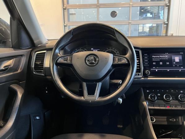 Skoda Kodiaq I с пробегом 2018 года, цена 2 510 000 рублей, 96963 км, внедорожник, Автокод Объявления