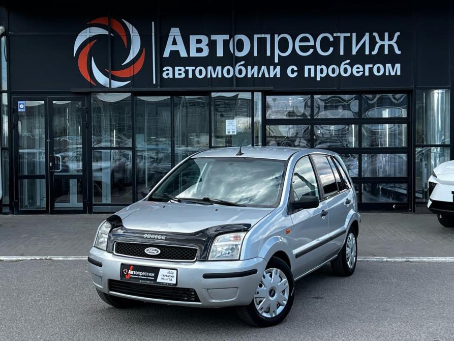 Ford Fusion I Волгоград  - изображение 3