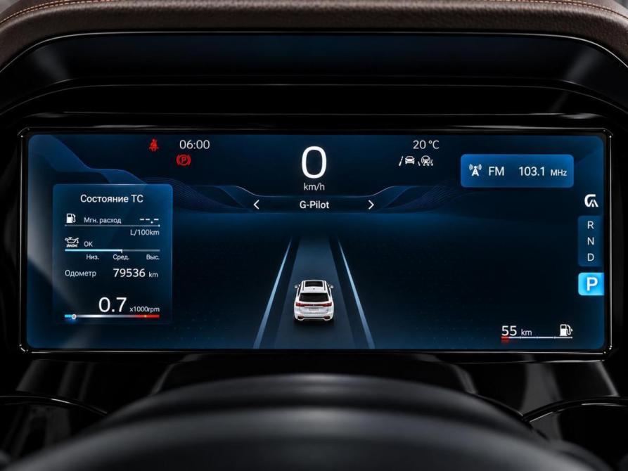 Geely Monjaro I Тюмень  - изображение 15