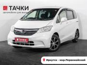Honda Freed I Рестайлинг Иркутск  - изображение 23