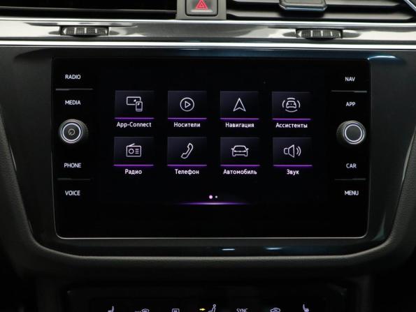Volkswagen Tiguan II Рестайлинг с пробегом 2022 года, цена 3 749 000 рублей, 46660 км, внедорожник, Автокод Объявления
