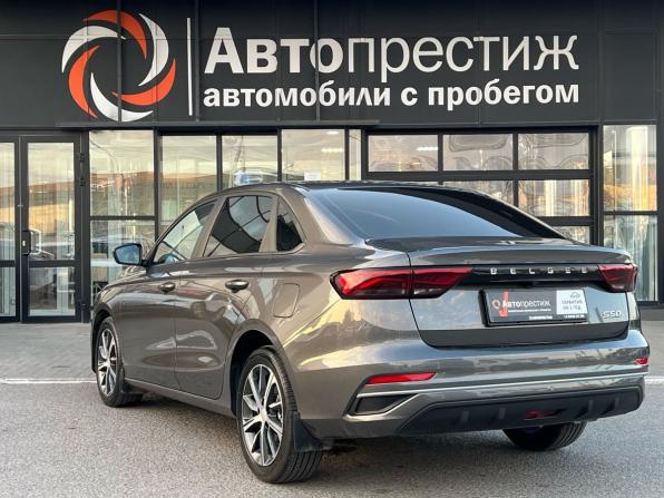 Belgee S50 с пробегом 2026 года, цена 1 999 000 рублей, 5015 км, седан, Автокод Объявления