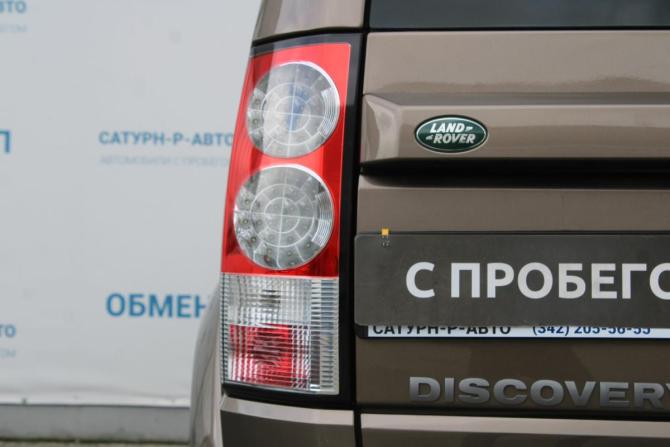 Land Rover Discovery IV с пробегом 2013 года, цена 1 750 000 рублей, 346000 км, внедорожник, Автокод Объявления