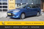 Toyota Corolla XI (E160 E170) Рестайлинг 2 Иркутск  - изображение 21