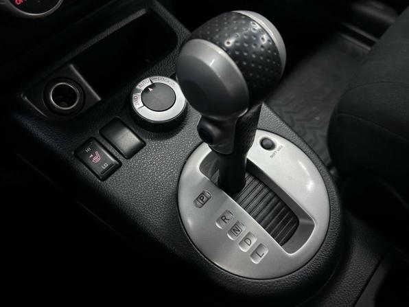 Nissan X-Trail II Рестайлинг с пробегом 2014 года, цена 1 420 000 рублей, 123971 км, внедорожник, Автокод Объявления