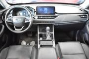 Chery Tiggo 4 Pro I Киров  - изображение 47
