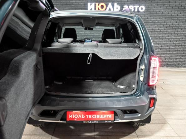 Lada (ВАЗ) Niva Travel I с пробегом 2023 года, цена 1 250 000 рублей, 16507 км, внедорожник, Автокод Объявления